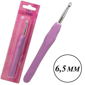 Agulha Barbante Borracha 6.5 Und Nybc