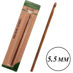Agulha P/Barbante de Bambu 5.5 Nybc