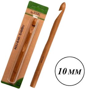 Agulha P/Barbante de Bambu 10.0 Nybc