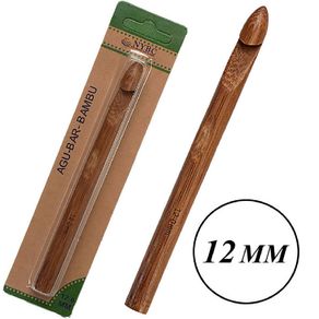 Agulha P/Barbante de Bambu 12.0 Nybc