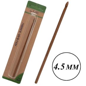 Agulha P/Barbante de Bambu 4.5 Nybc Agulha P/Barbante de Bambu 4.5 Nybc