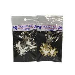 Mini Aplique Chaveiro C/5Und (2839Ch)